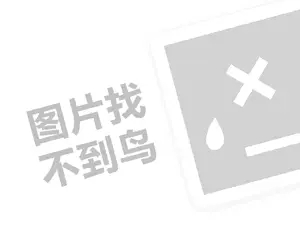 从《水浒传》谈创业公司的股权分配